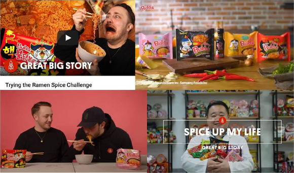 'Great Big Story' 영상 내 불닭볶음면 노출 장면. [사진=삼양라운드스퀘어]
