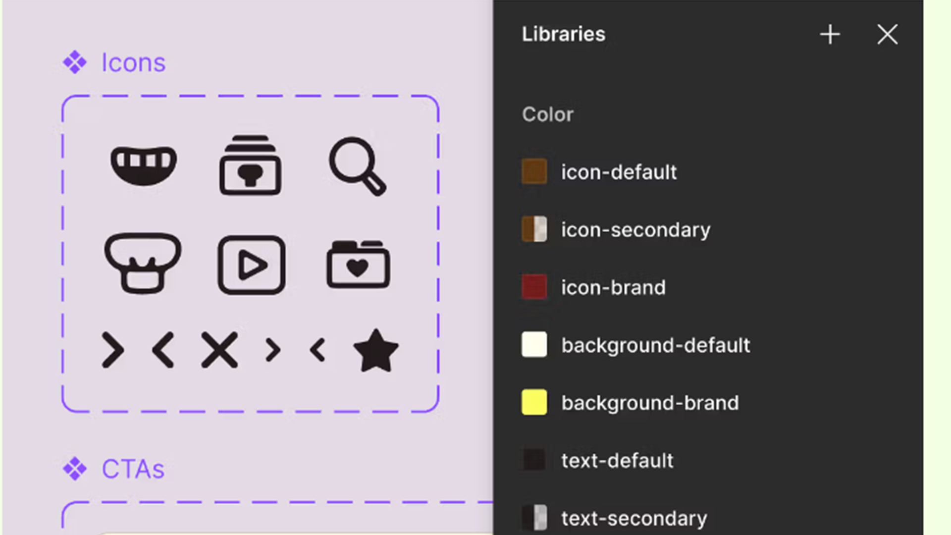 무료 디자인 프로그램