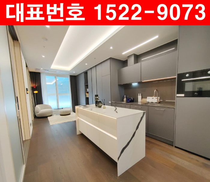 신촌역-빌리브-디에이블-마포-모델하우스-주방