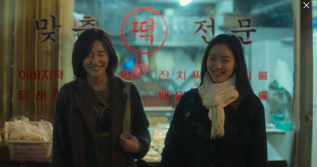 you-and-everything-else