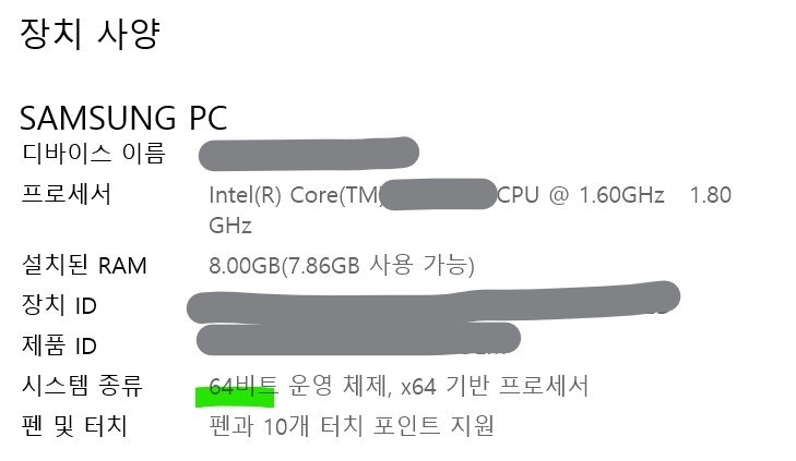 잉크스케이프 ai 무료 편집 프로그램6