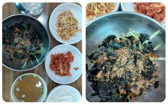 진천숨은맛집