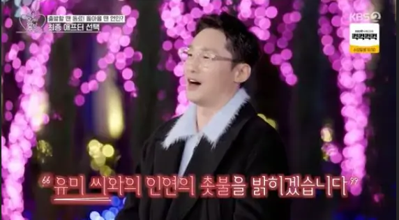 황동주