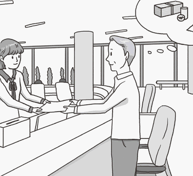 법인등기부등본