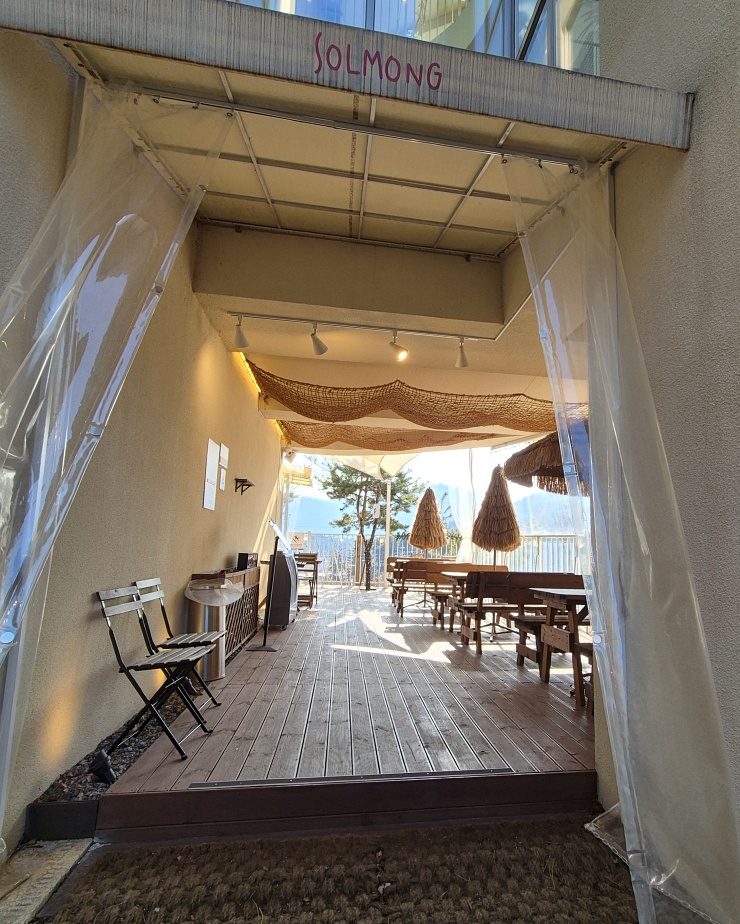 남양주 뷰 맛집 카페 테라스석