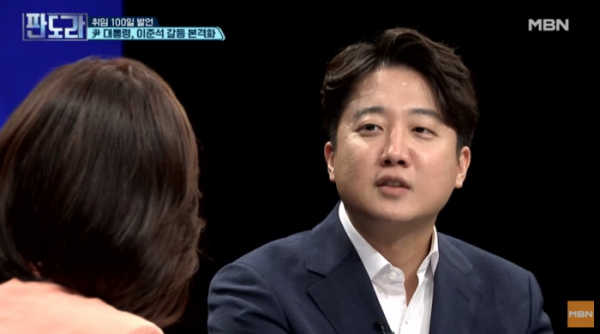 고사성어 삼인성호 이준석