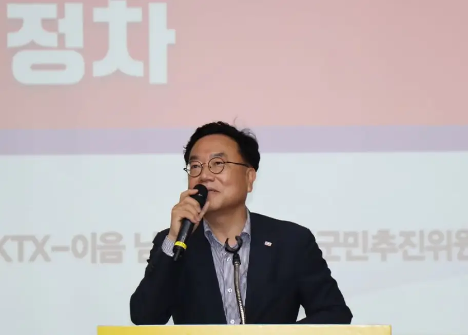 서범수 의원