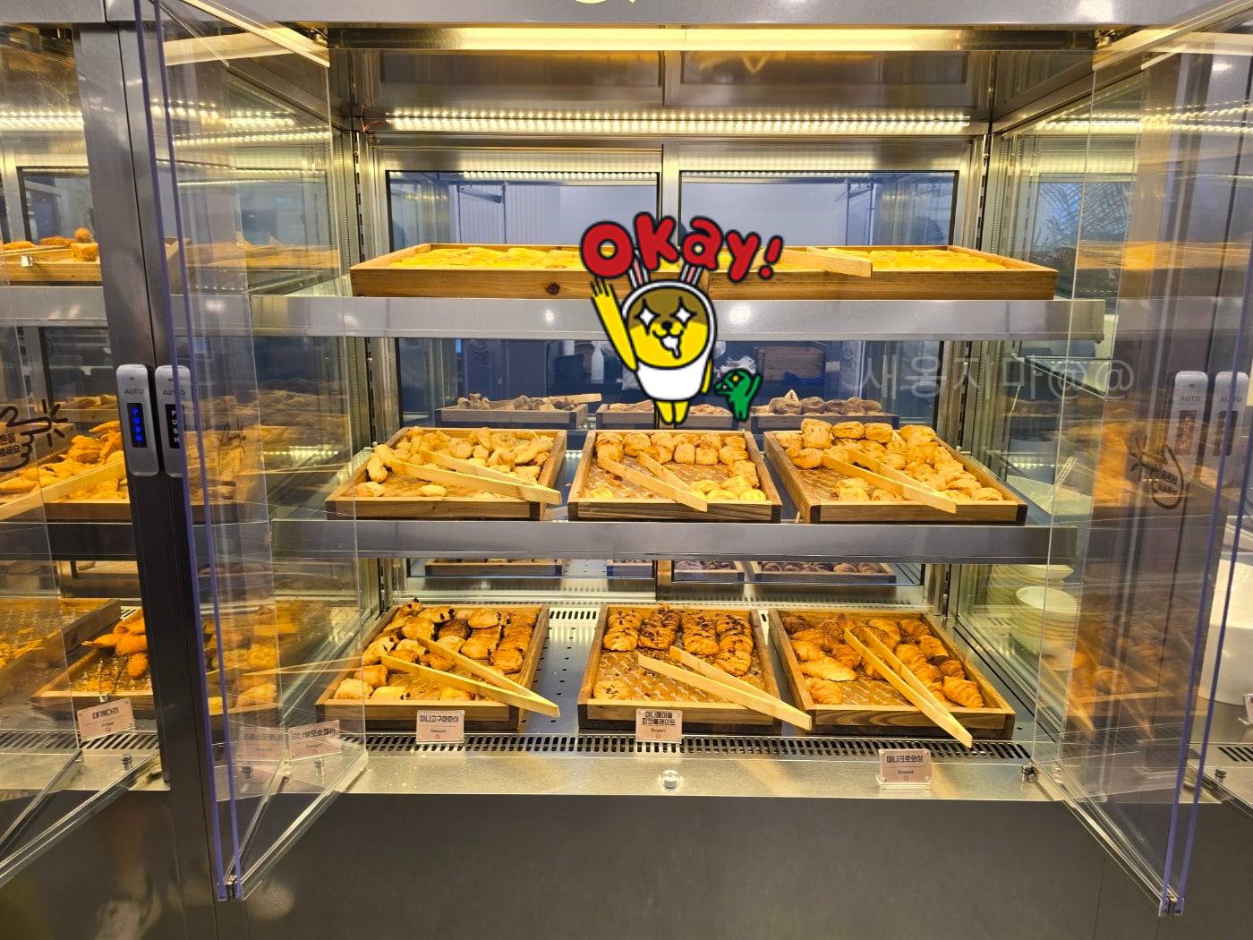 쿠우쿠우-고척-빵-후식코너