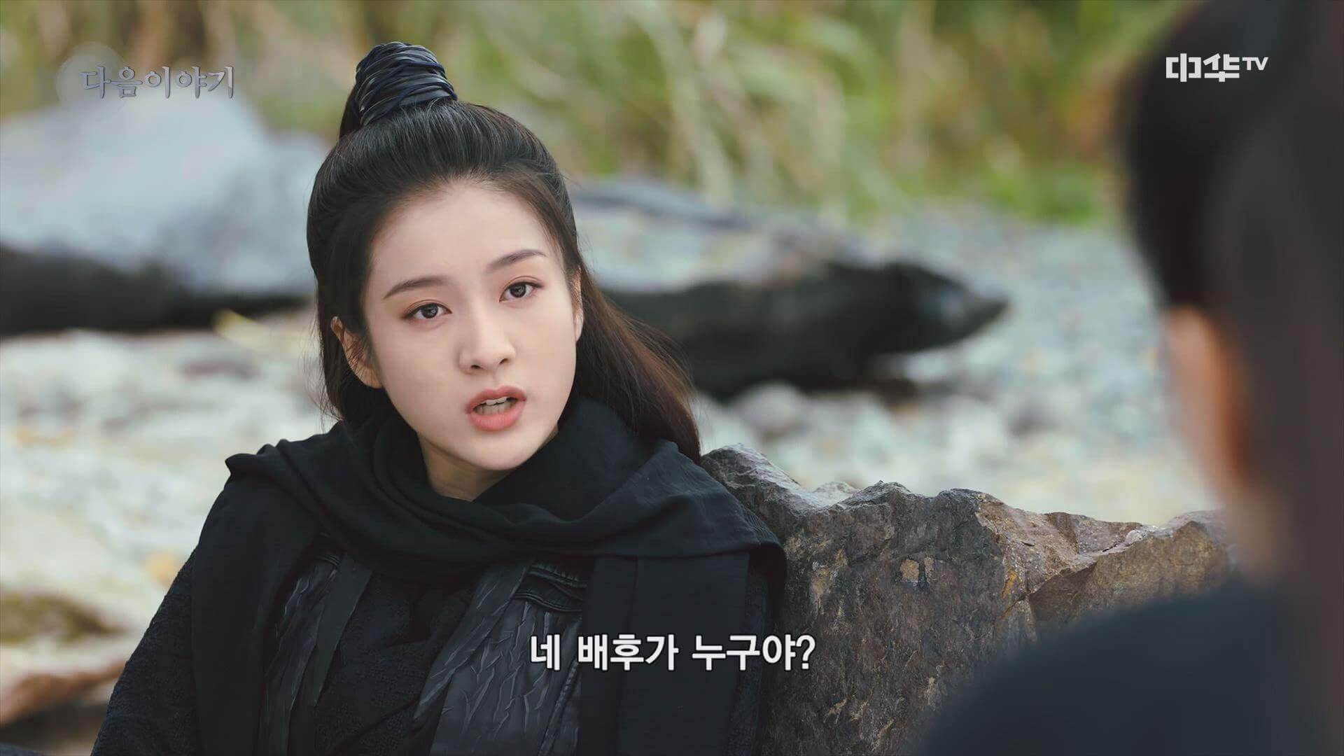 백발왕비