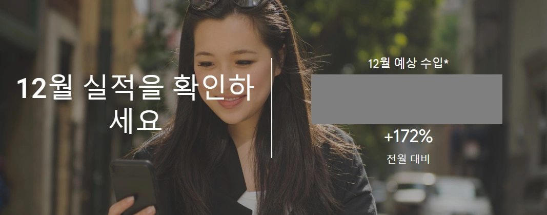 ์ ๋์ผ์ค ํฌ๋กค๋ง ์ค๋ฅ