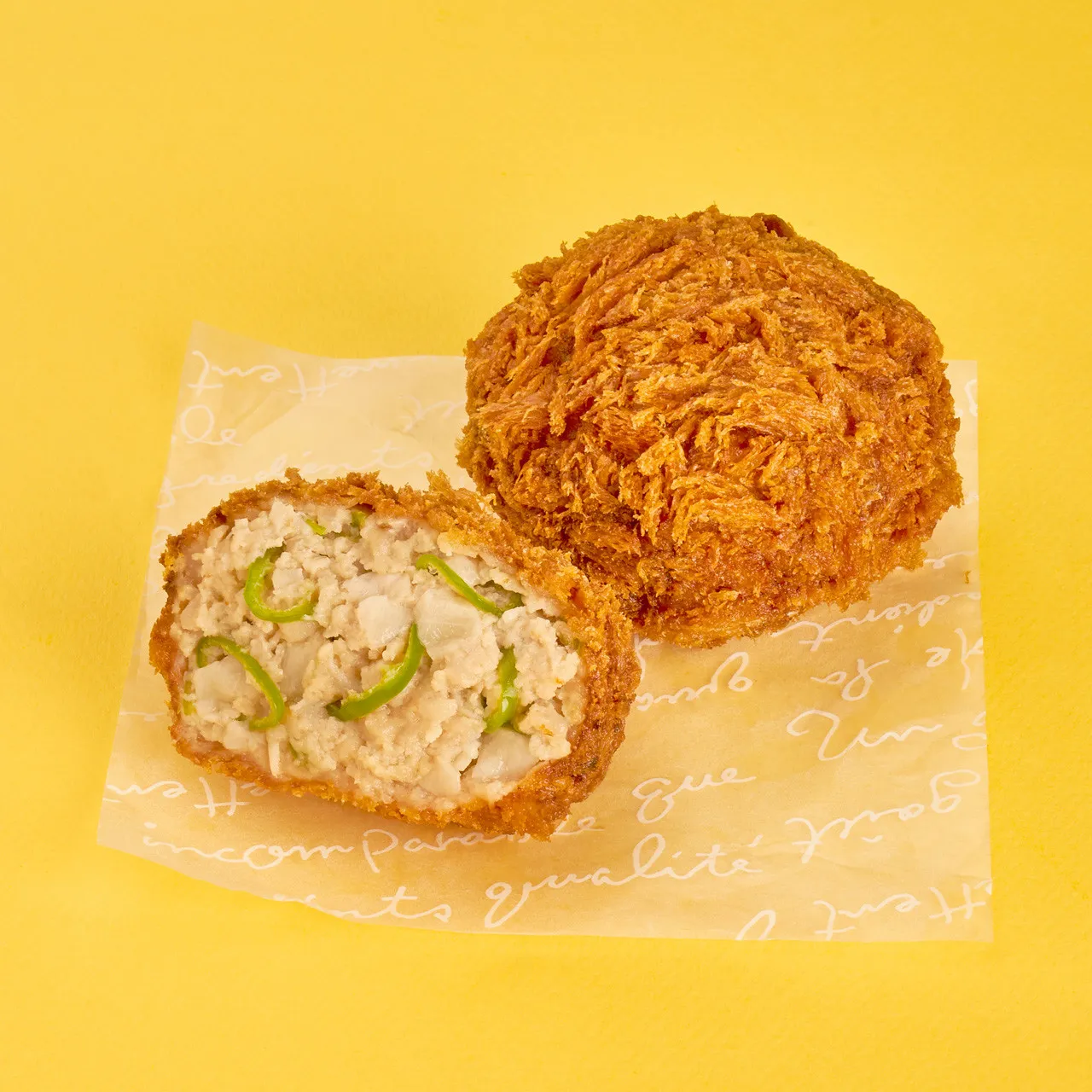 연돈볼카츠 메뉴 가격