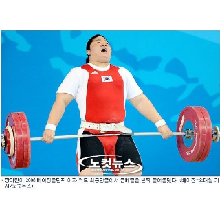 장미란