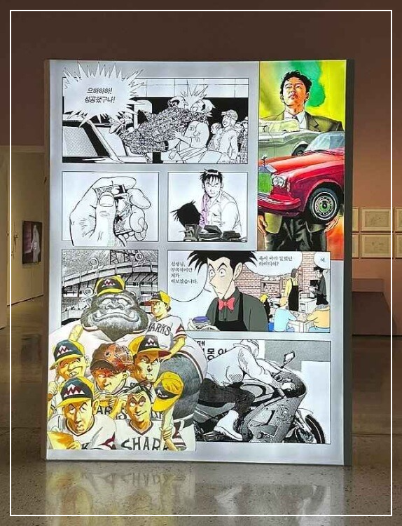 광양 가볼만한곳 베스트10 전남도립미술관