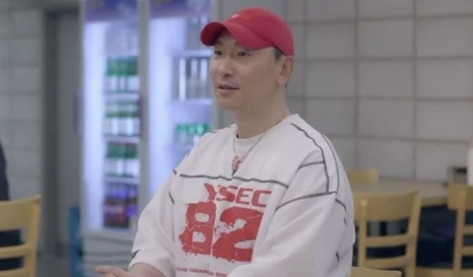 라이머