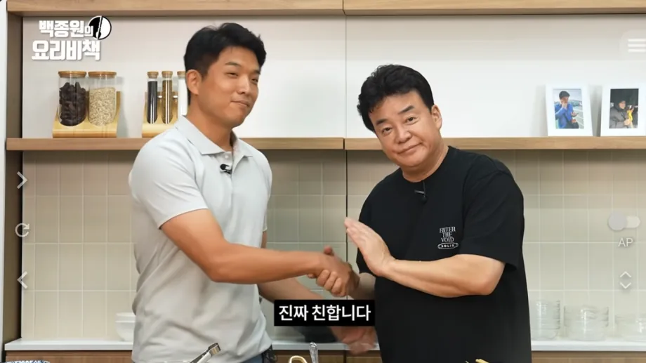 백종원TV 흑백요리사 뒷담화 백종원 대표, 안성재셰프