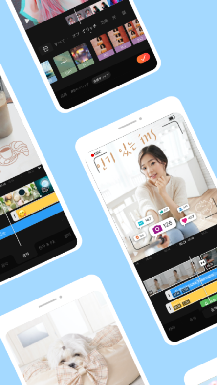 VivaVideo 동영상 편집 & 브이로그 편집 앱