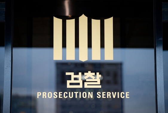 서정식 대표 프로필 나이 학력 경력 &amp;#124; 현대 오토에버 서정식 8억 구속영장 이유