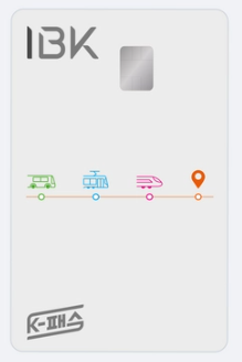 IBK 기업은행 K-패스 카드