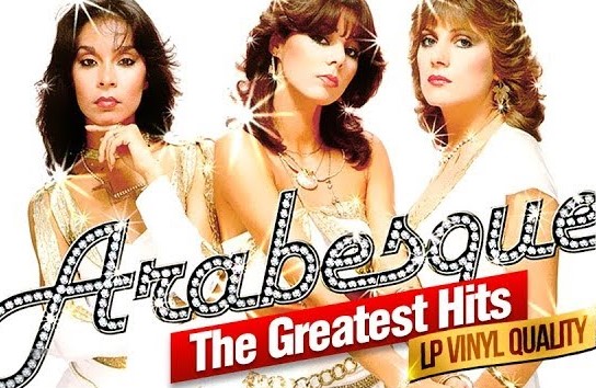 아라베스크 앨범