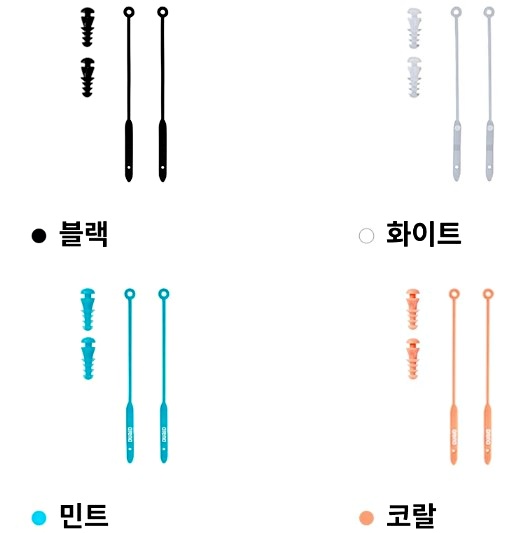 수영-귀마개-9