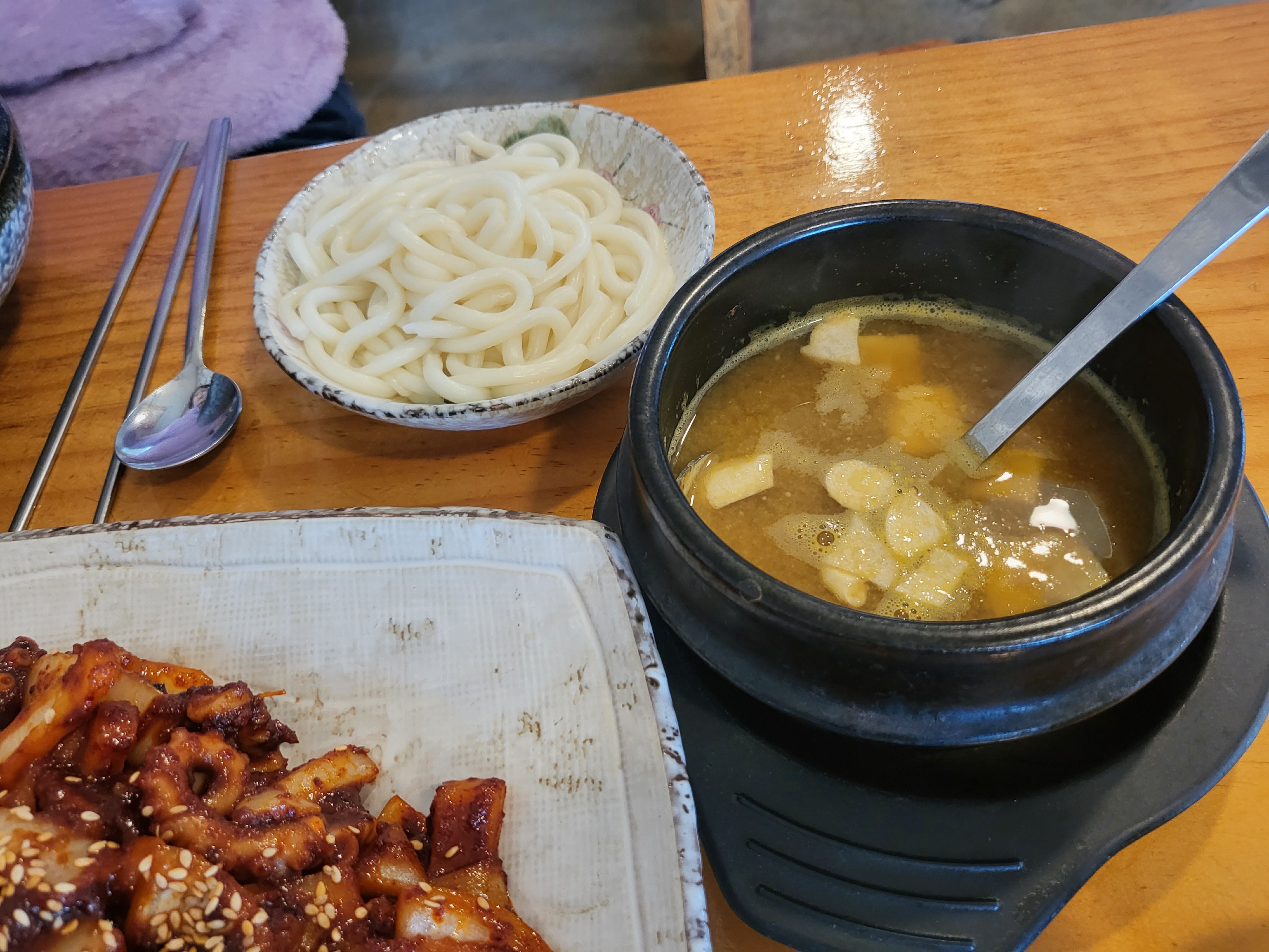 춘천 시골길 낙지볶음 청국장