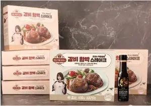 갈비함박스테이크 포장과 스테이크 소스병