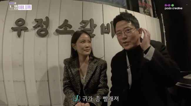 연예인이 운영하는, 연예인 맛집 추천 (2편)