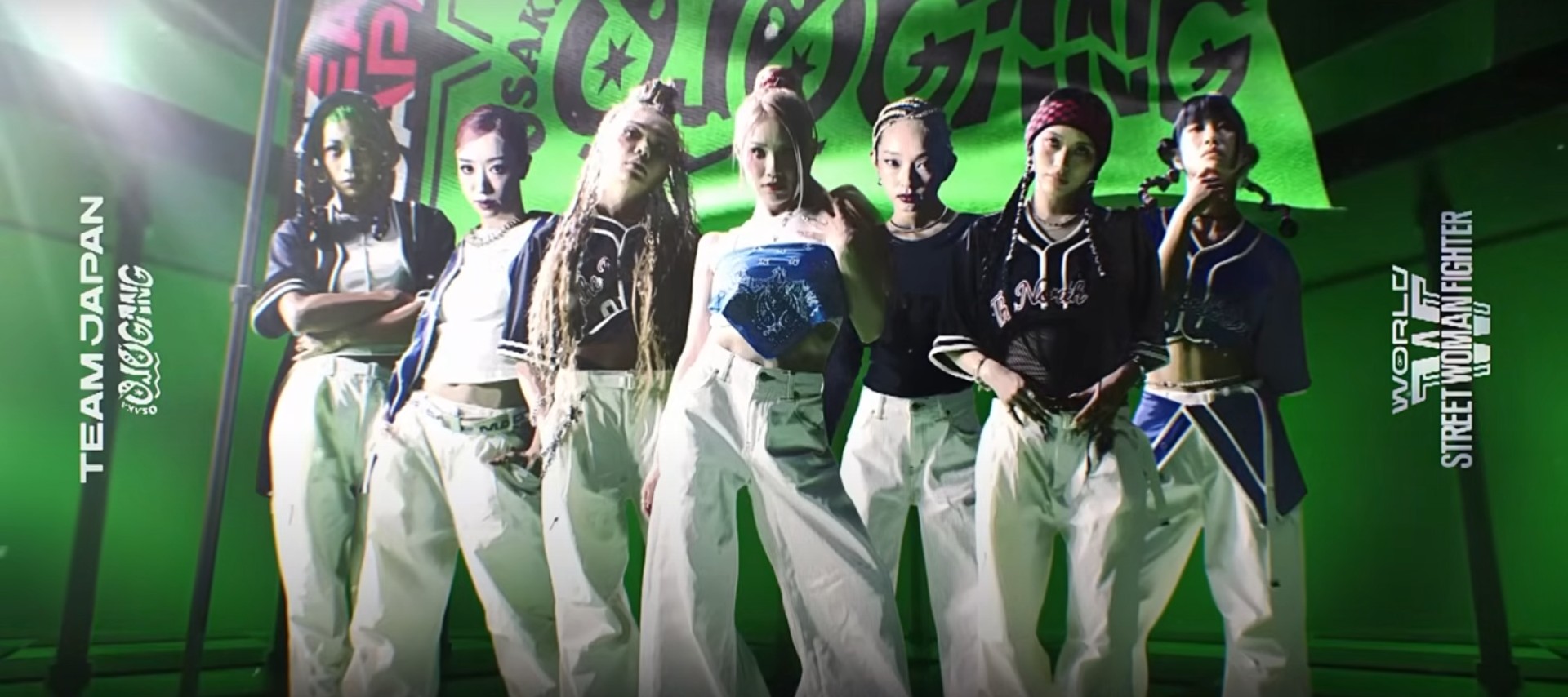 월드 오브 스트릿우먼파이터 재방송 및 다시보기 시청법 총정리