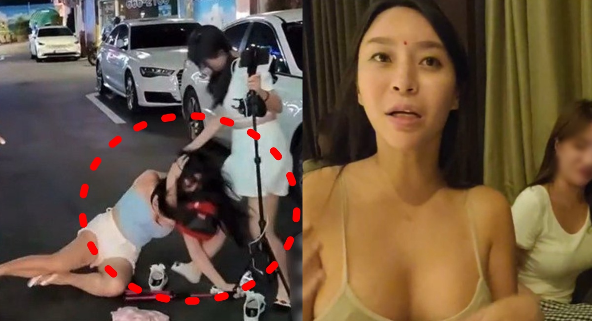 BJ 임블리 자살 생중계 심정지 유서 연루된 감성여울 과거 나이 결혼 인도 박수박 부천 포크