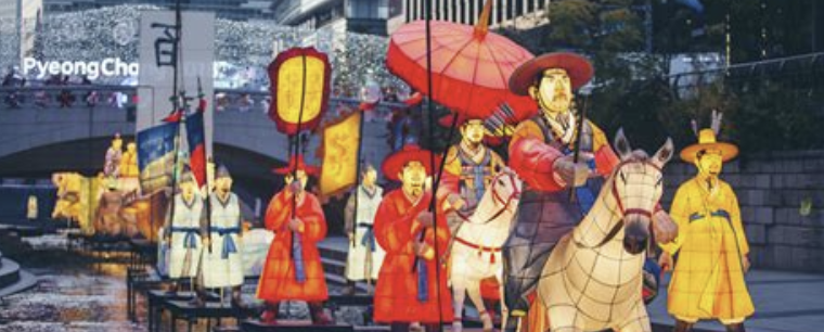 청계천 등불축제5