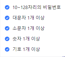 MEXC 추천인