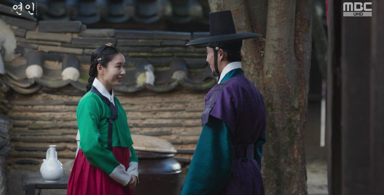 연인 10회