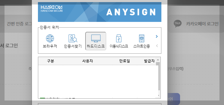 국민연금예상수령액10