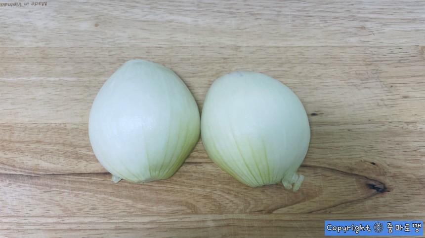 양파