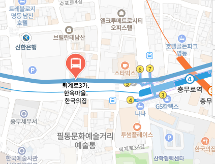 퇴계로3가.한옥마을.한국의집에서 인천공항 리무진 공항버스(6015번) 지도 위치