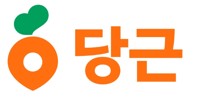 당근마켓-PC버전