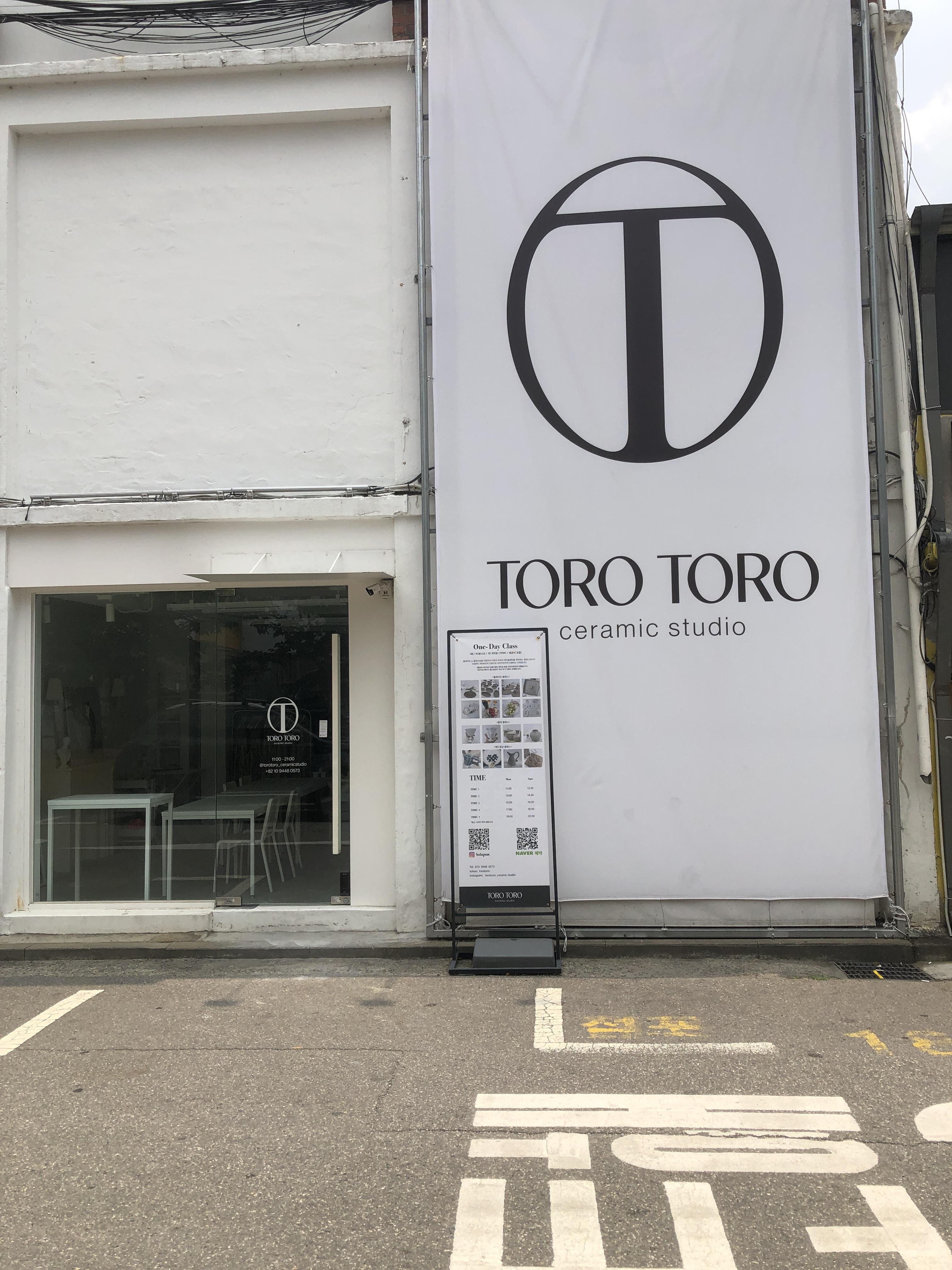 성수역 4번 출구 '연무장길' 산책: 중국 MZ 세대도 반한 성수동 레트로 감성