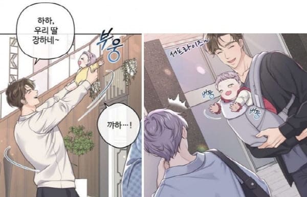 귀염뽀짝제이