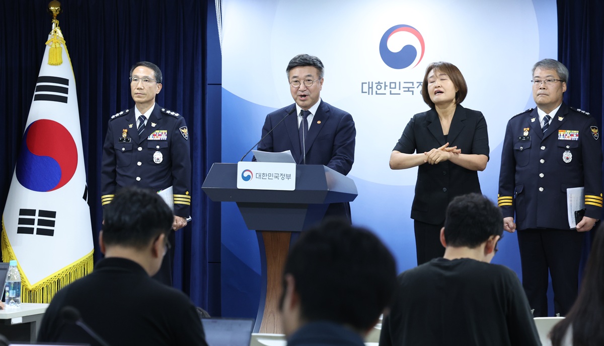 윤호중 대국민사과: 장윤기 사건 경찰 부실 수사 의혹 경찰 쇄신안 핵심 정리 (순환인사제, 상피제, 수사인권감찰조사기구)