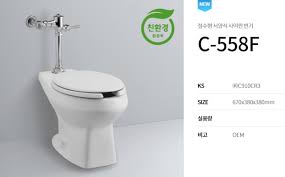 가스비&amp;#44; 수도요금까지! 생활비 아끼는 공과금 절약 꿀팁