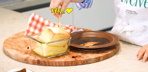 최화정 유튜브 식빵