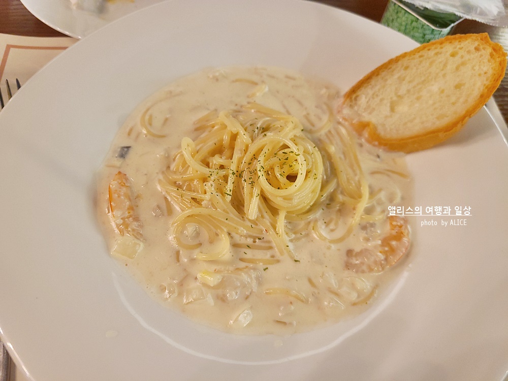 호텔스닷컴 2월 할인코드 센텀 프리미어 호텔 패밀리 스위트룸