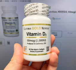 면역력 높이는 영양제 추천