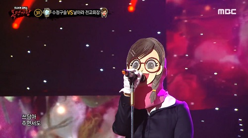 날아라 전교회장 강허달림 홍연 안예은 뮤비 해석 곡설명 복면가왕