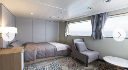 골드스텔라 특등실