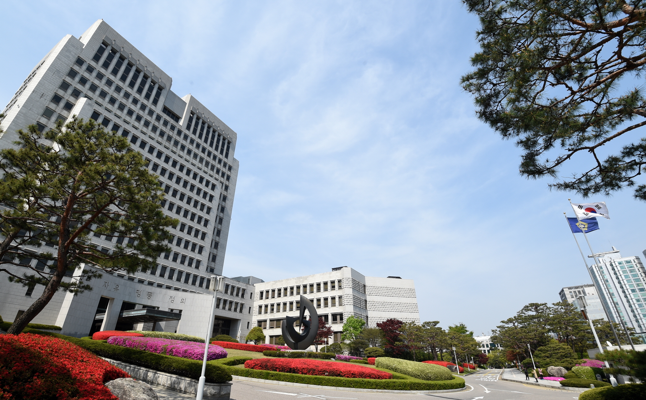 대법원 자료사진 &middot; 대법원 청사
