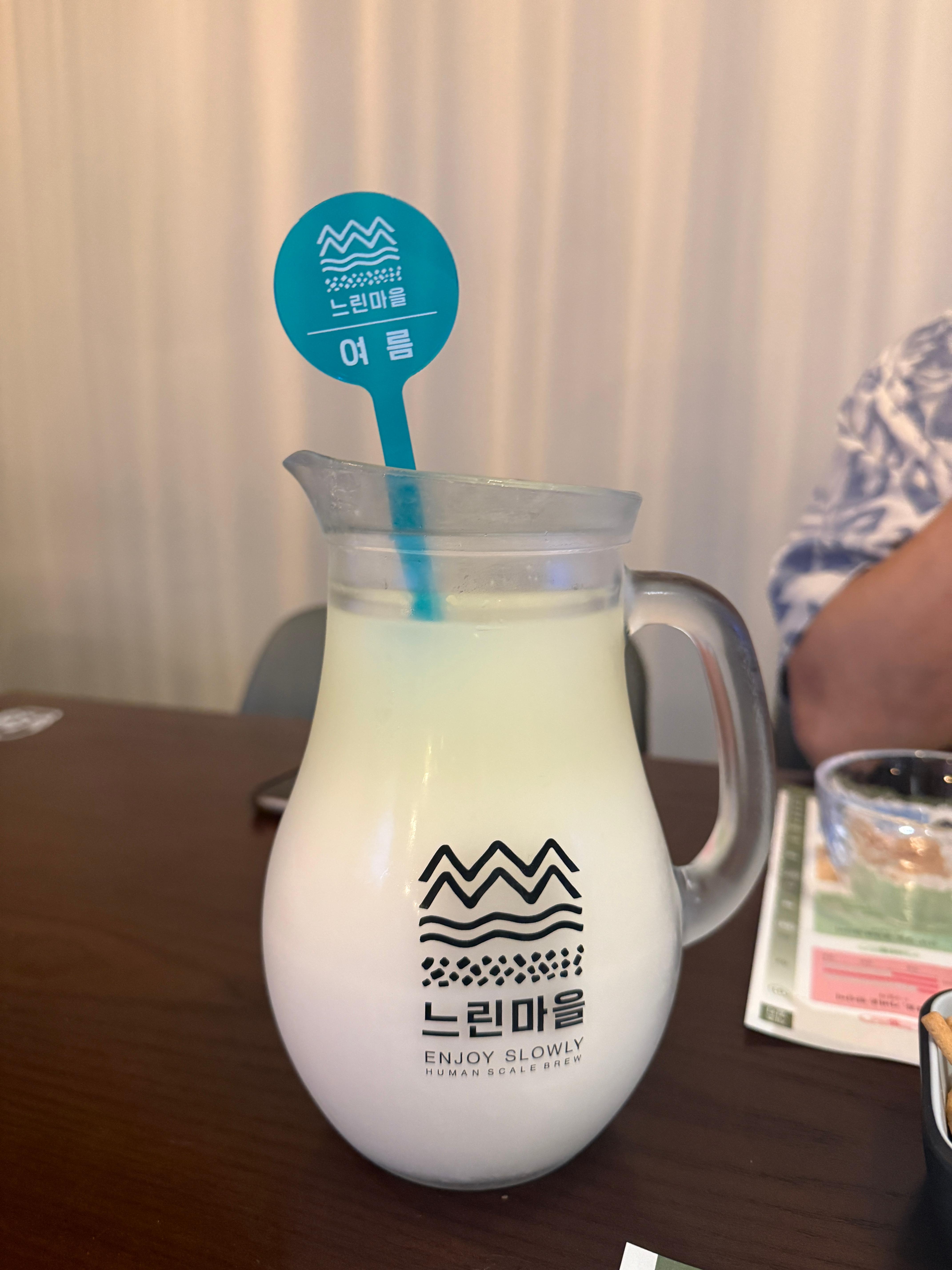 신중동역 느린마을양조장 맛집 내돈내산 후기 수육 막걸리 닭똥집까지