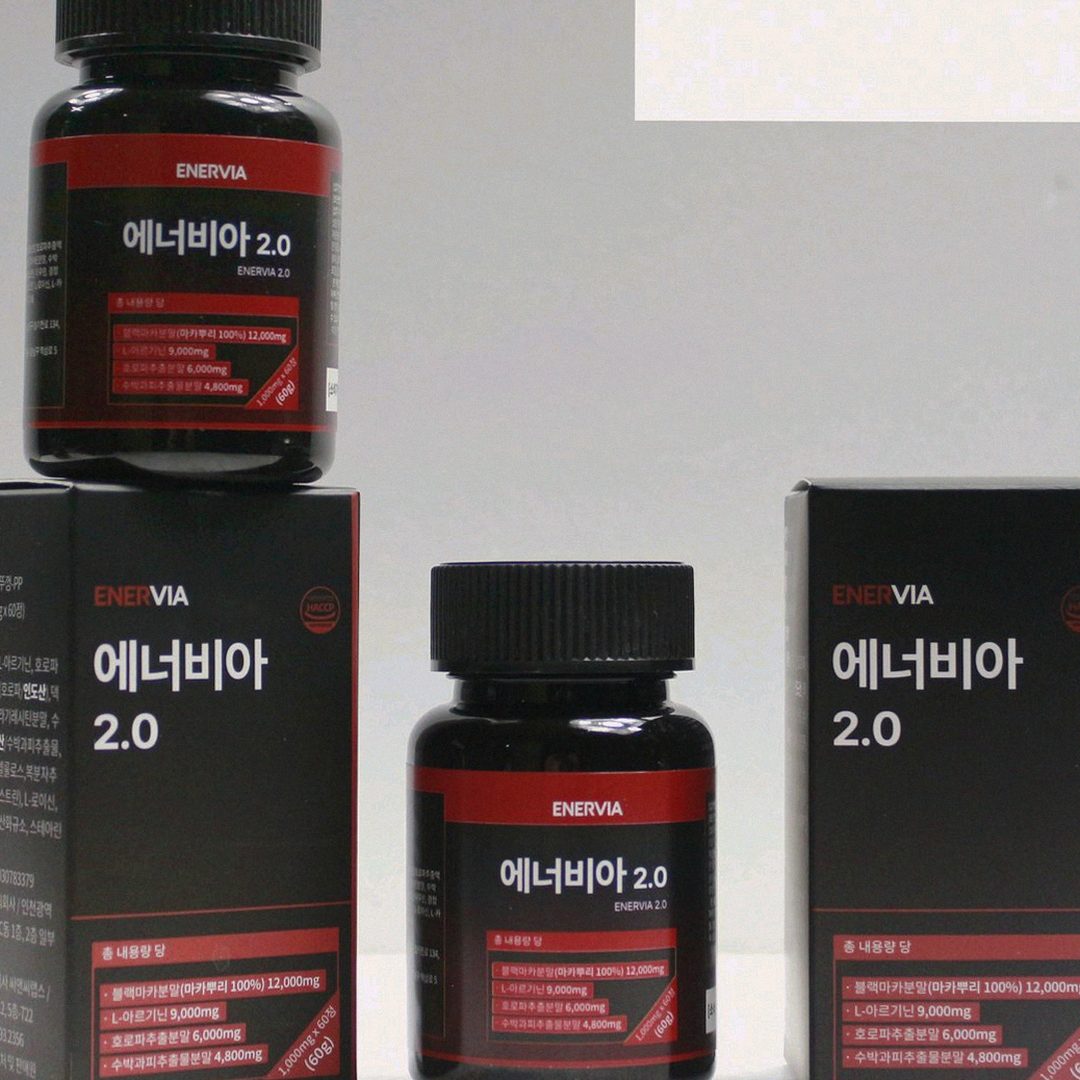 enervia tablets on palm showing size comparison