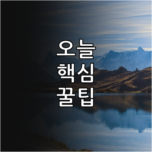 2025 사천시 출산 가정 경제 부담..