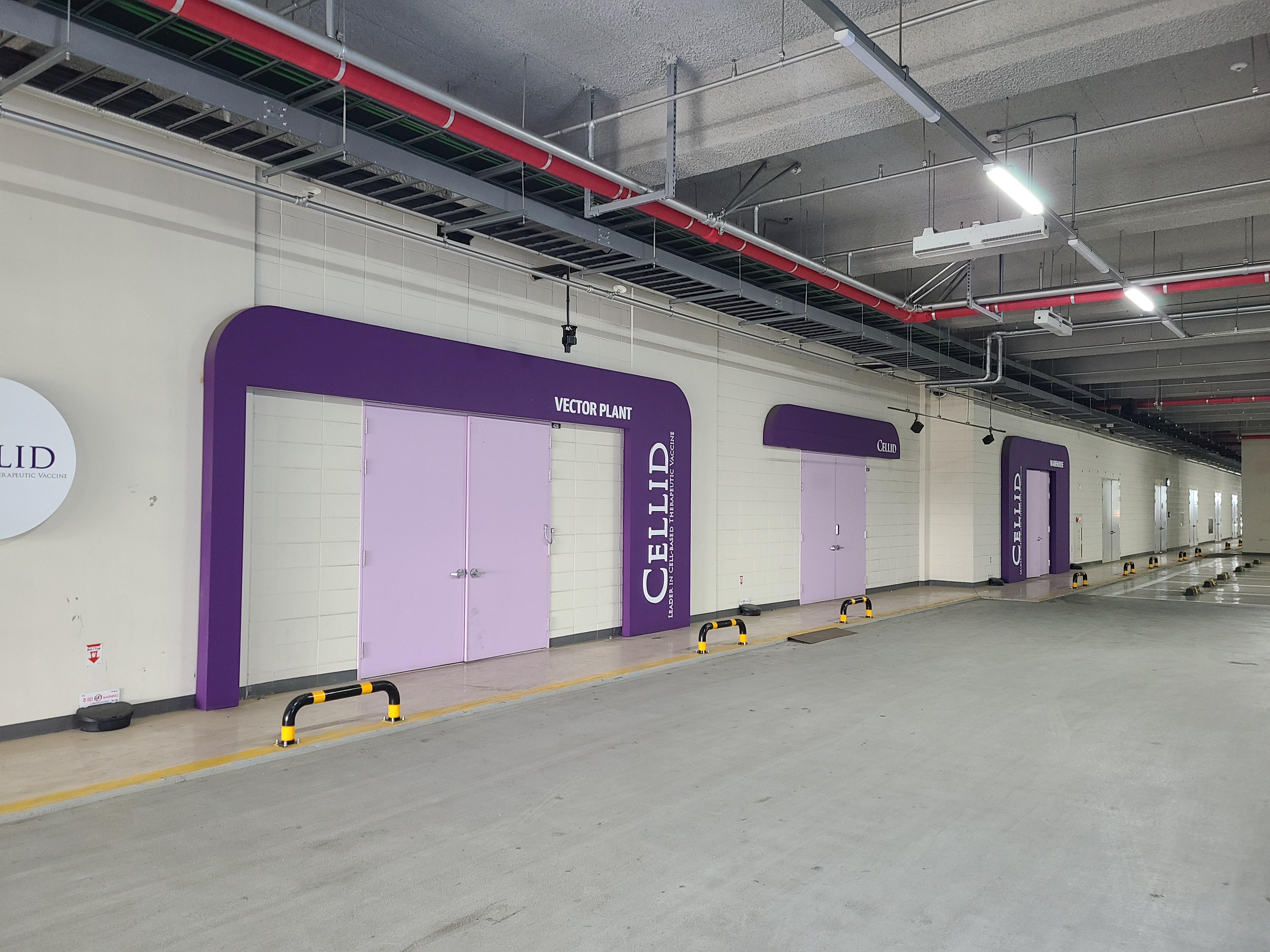 성남 SK V1 드라이브인 및 주차장7